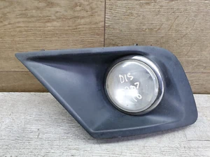 Faro antiniebla delantero peugeot 207 d/s 9688091877 2010 - Imagen 1 de 6