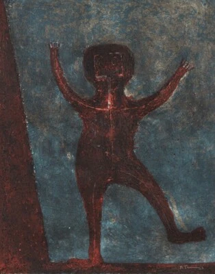 Impresión en lienzo Rufino Tamayo Niño Bailando 16 x 20 Foto 1 de 4