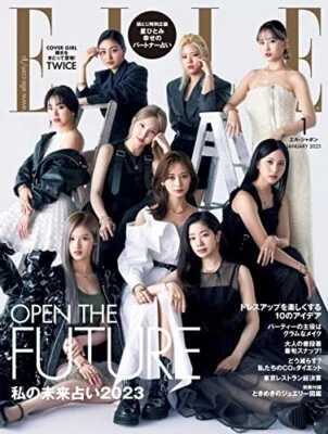 ELLE JAPON Cover TWICE January 2023 Japanese Fashion Magazine Book Japan - Imagem 1 de 4