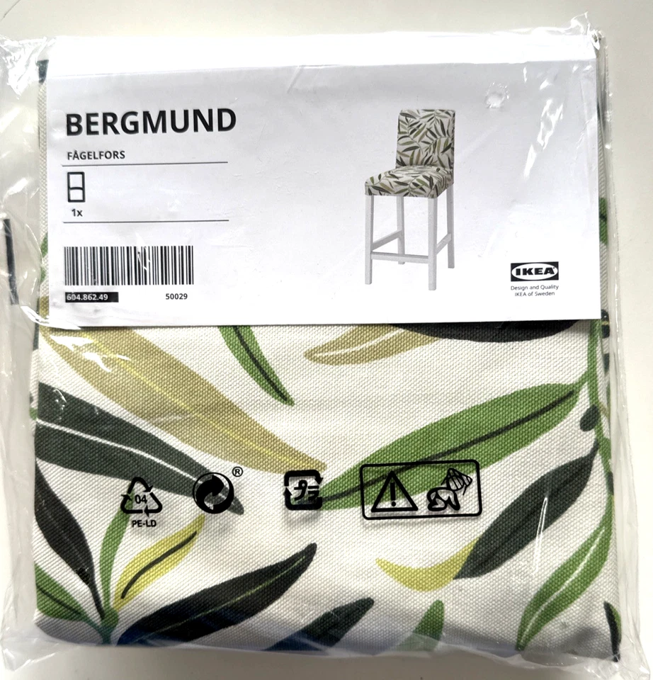 Ikea BERGMUND Cover for Bar Stool w/Backrest Fagelfors multicolor 604.862.49