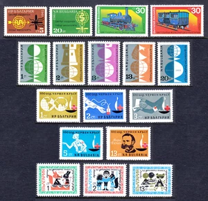 BULGARIA — SCOTT 1218//3857 — 1962-94 (19) MINT SETS — 80% MNH — SCV $56.70 - Picture 1 of 7