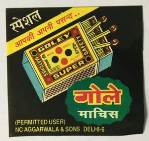 India Vintage Sticker GOLEY MATCHES 4.50in x 4.50in - Picture 1 of 3