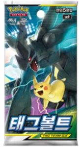 Pokemon TCG Sun & Moon Tag Bolt Booster Pack | 5 Cards | Korean Ver. - Picture 1 of 7