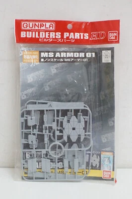 Accessorio Model Kit per Gundam - Builders Parts HD - MS Armor 01 - Bandai - Immagine 1 di 2