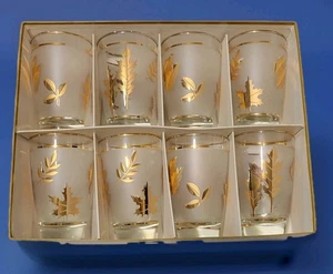 Libbey Golden Foliage Gold Leaf Frosted Glasses 8 Libby Vintage 10 oz Tumbler - Picture 1 of 10