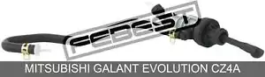 Clutch Master Cylinder For Mitsubishi Galant Evolution Cz4A (2007-) - Picture 1 of 1