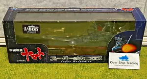 Taito Super Mechanics Modellino corazzata spaziale Yamato scala 1/665 - Foto 1 di 8