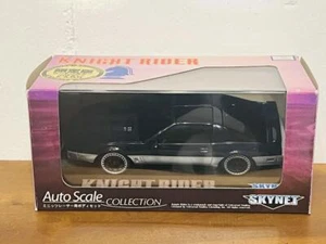 Sky Net Mini-Z Body KNIGHT RIDER mit Front Cassper - Bild 1 von 8