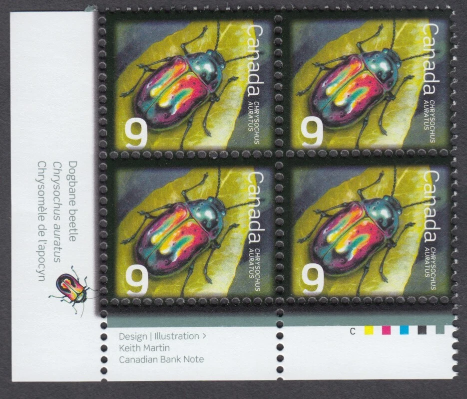 Canada - #2410 Beneficial Insects - Dogbane Beetle Plate Block - MNH - Image 1 of 1