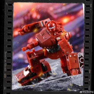 Galaxy toys ARMORED WIZARO mini02 mini alloy deformable model action figure - Picture 1 of 16