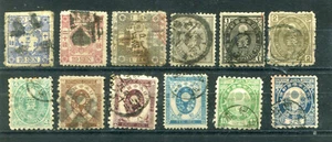 Japan - Lot aus 1875 - 77 - hoher Kat- Wert ! ( 14309-5 ) - Bild 1 von 1