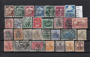 LOTTO FRANCOBOLLI GERMANY IMPERO USATI (L36310) - Foto 1 di 1