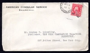 US 1915 CHINA SHANGHAI AMERICAN CONSULAR SERVICE COVER - Picture 1 of 3