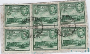 CIPRO anni 40 POLEMI FRANCOBOLLO RURALE SU BLOCCO DI 6 FRANCOBOLLI KGVI SU PEZZO - Foto 1 di 1