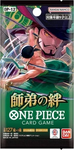 One Piece TCG: OP12 Bond of Master & Disciple Japanese Booster Pack (6 Cards) - Picture 1 of 1