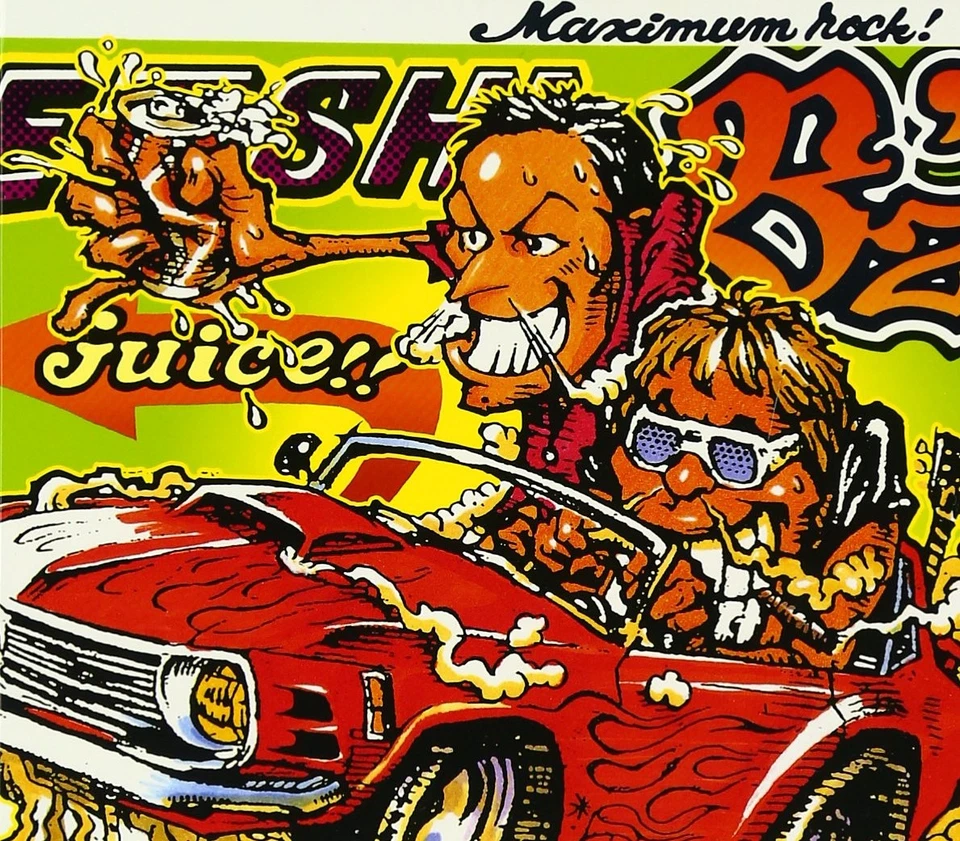 B'z - juice [CD single] Foto 1 de 1