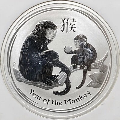 AUSTRALIA. 2016, Dollar, Silver - NGC MS69 - Year of the Monkey 🐒  - Image 1 of 4