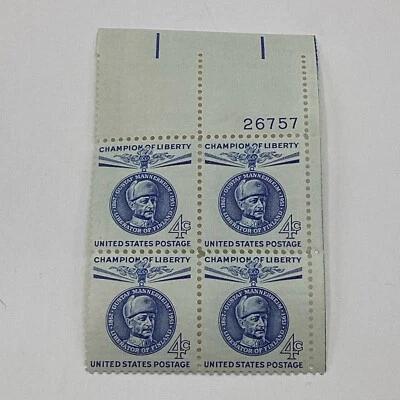 MNH 1960s Champion Of Liberty Gustaf Mannerheim 4¢ U.S. Postage 4 Stamp Block - Image 1 of 4