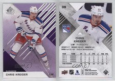 2016-17 Upper Deck SP Game Used Purple Chris Kreider #39