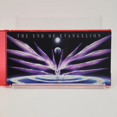 THE END OF EVANGELION 8cm Mini CD Single Gainax 1997 FREE Shipping - Image 1 of 4