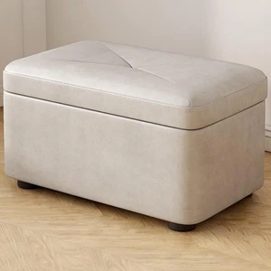Storage Ottoman Cube Storage Box,Multipurpose Foot Stool PU Faux Leather,Square - Picture 1 of 7