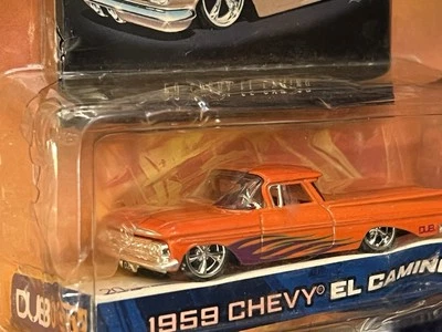 Dub City Old Skool Toy  - Image 1 of 4