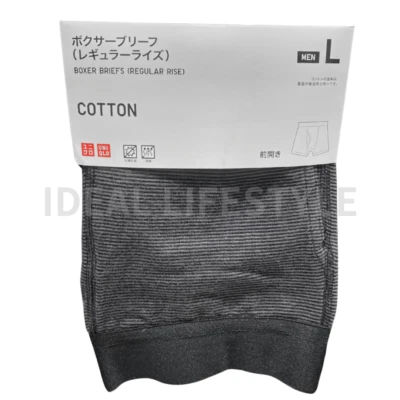 Хлопковые трусы-боксеры UNIQLO S-4XL в полоску темно-серые/синие мужские 476320 новые с ценниками - Изображение 1 из 4