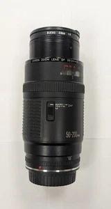 CANON Zoom EF 50-200mm f/3.5-4.5 Lens - Picture 1 of 9