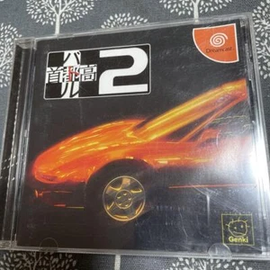 USED SHUTOKO BATTLE 2 Dreamcast Sega ccc dc - Picture 1 of 24