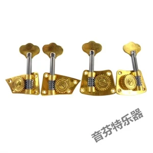1Set (4pcs) 4/4 Cello peg 4string Brass Cello String Tuner Tuning Adjuster - Picture 1 of 10