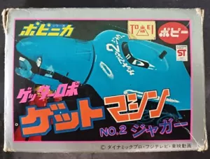 Robot Getter Robo 2 años 70 Popy PA-27 Jaguar Chogokin Diecast Godaikin Shogun Getta - Imagen 1 de 6