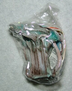 NEW SEALED Mikazuki Project Takara vinyl figure Gekkouki Tekkoki R-03 w/ tag - Picture 1 of 3