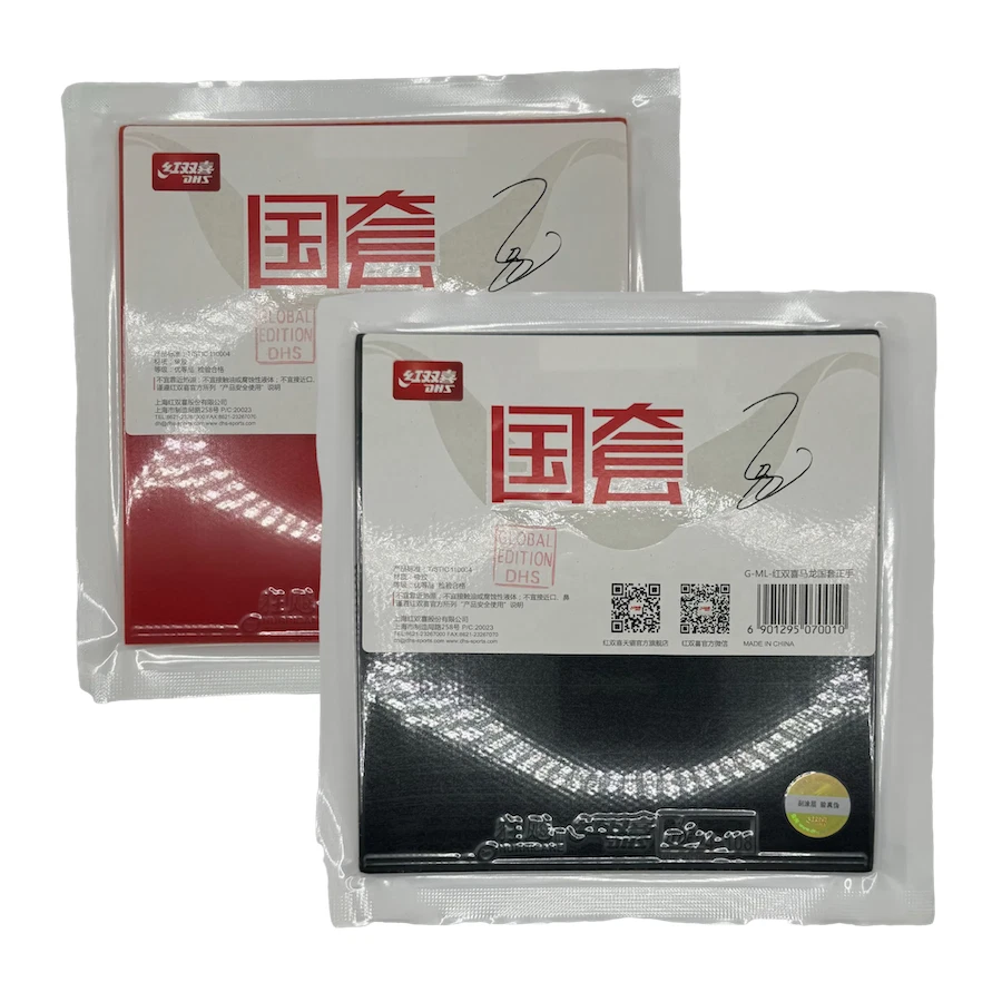 [DHS Sports USA] Hurricane 3 Table Tennis Rubber Ma Long Forehand & Backhand Set - Image 1 of 4