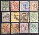 1897 Queensland Australia Set 12XFourth Sideface stamps OS Perfin used Unchecked