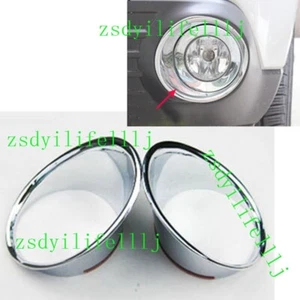 2X For Subaru Forester 2009-2012 Front LH RH Fog Light Cover Trim Silver Chrome - Picture 1 of 1
