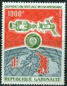 GABON - 1974– RUSSIAN-AMERICAN SPACE COOPERATION – VF  ** - Bild 1 von 1