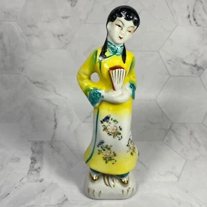 Antigua estatuilla femenina japonesa pintada a mano de porcelana Marutomo Ware - Imagen 1 de 11