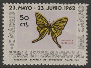 24450 - CINDERELLA - SPAIN - 1962 MADRID STAMP EXHIBITION - BUTTERFLY mnh - Picture 1 of 2