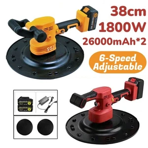 1800W 26000mAh*2 Brushless Electric Sander Floor Calender Cement Concrete Trowel - Picture 1 of 16