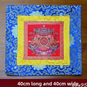 Tibetan Auspicious Patterns Ritual Implement Cushion Copying Scriptures Mat - Picture 1 of 2