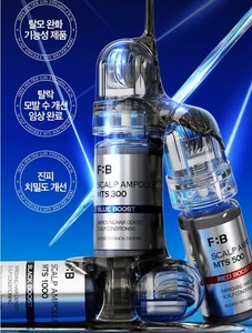 For : Beaut MTS Hair Scalp Ampoule 300 500 1000 Scalp Conditioning Micro Needle - Picture 1 of 11