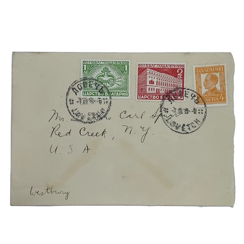 1939 LOVECH BULGARIA COVER TO RED CREEK, NEW YORK Cover