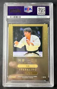 PSA 10 Hifumi Abe Limited to 25 BBM 2023 Premium Crown SPARKLING medaglia d'oro - Foto 1 di 2