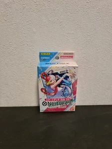 One Piece Card Game - Uta Starter Deck ST11 - Bandai