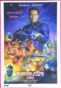 Terminator 2 : Judgement Day Thai Artwork Movie Poster Arnold Schwarzenegger - Picture 1 of 4