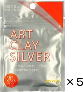 Art Clay Silver 20g Precious Metal Clay Silver set of 5 New - Picture 1 of 10