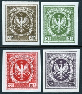 Poland 1916, “Legionistom Polskim” (Polish Legionnaires) Set of 4 Imperf. Labels - Picture 1 of 1