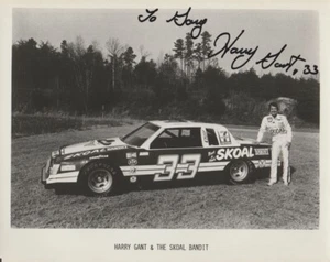 1980's Harry Gant signed Skoal Bandit Buick NASCAR Winston Cup 8x10 Press Photo - Picture 1 of 1