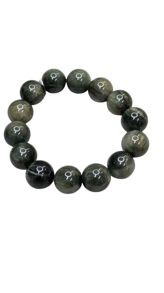 Natural bracelet gemstone Japanese amulet power talisman Izumo jasper - Image 1 of 4