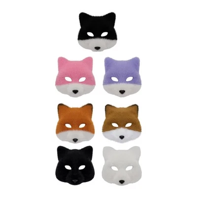 Masquerade Mask Novelty Fancy Dress Eye Mask for Fancy Dress Stage Halloween - Image 1 of 2